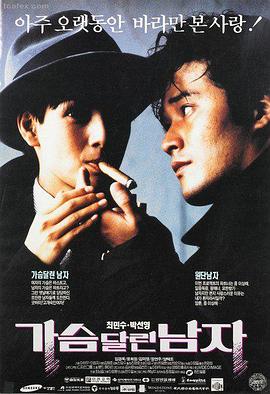 银幕上的光 电影画面