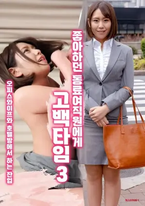 繁花 电视剧海报